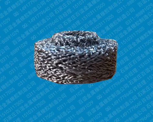 金屬橡膠凸臺減震墊