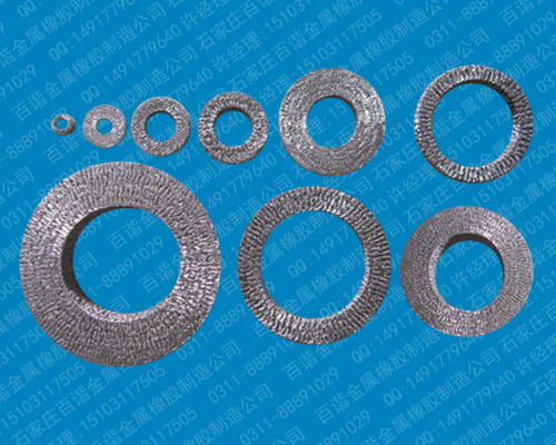 金屬橡膠圓環(huán)墊