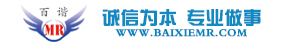 石家莊百諧金屬橡膠制造有限公司 石家莊百諧金屬橡膠制造有限公司